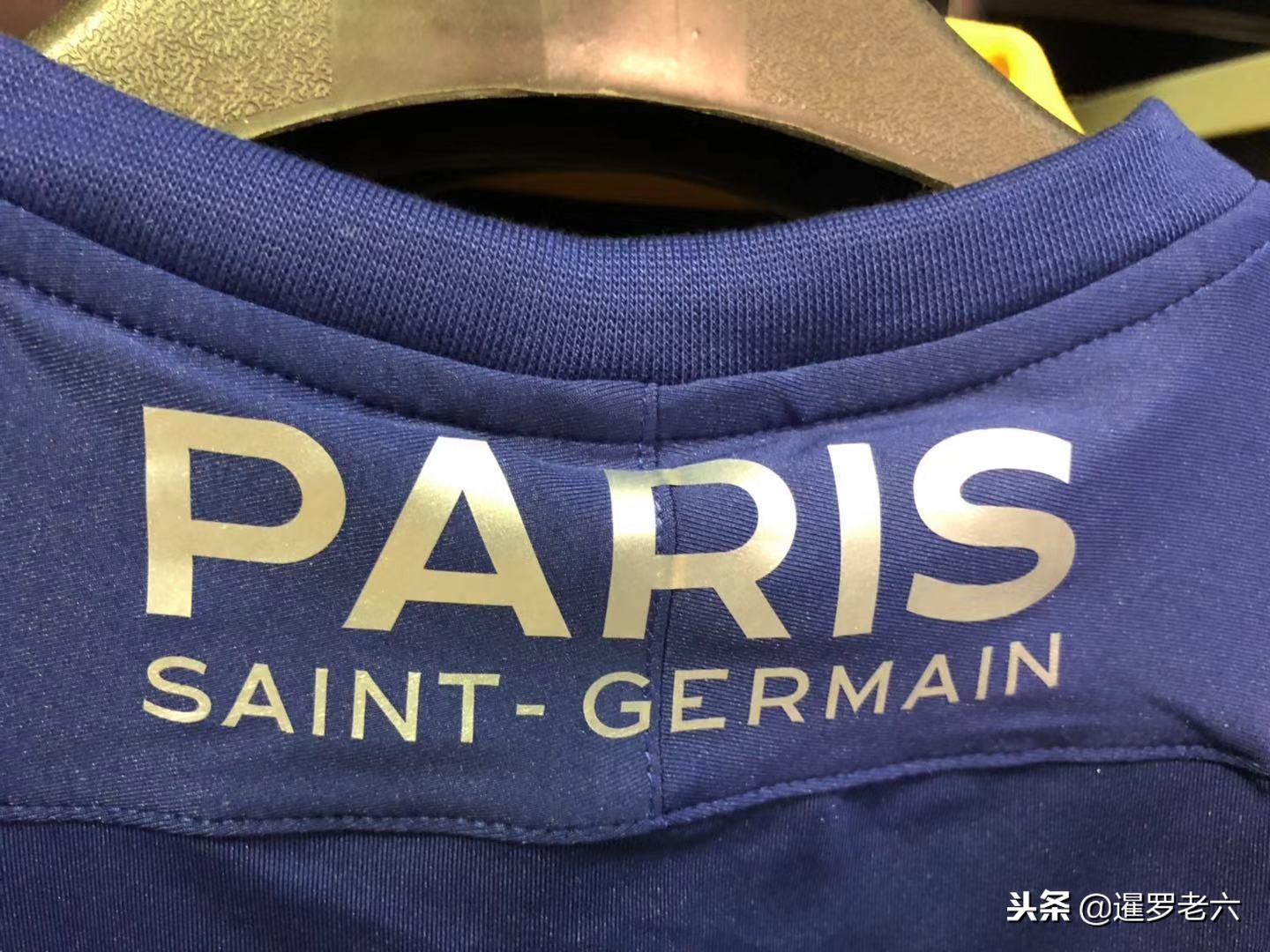旅高