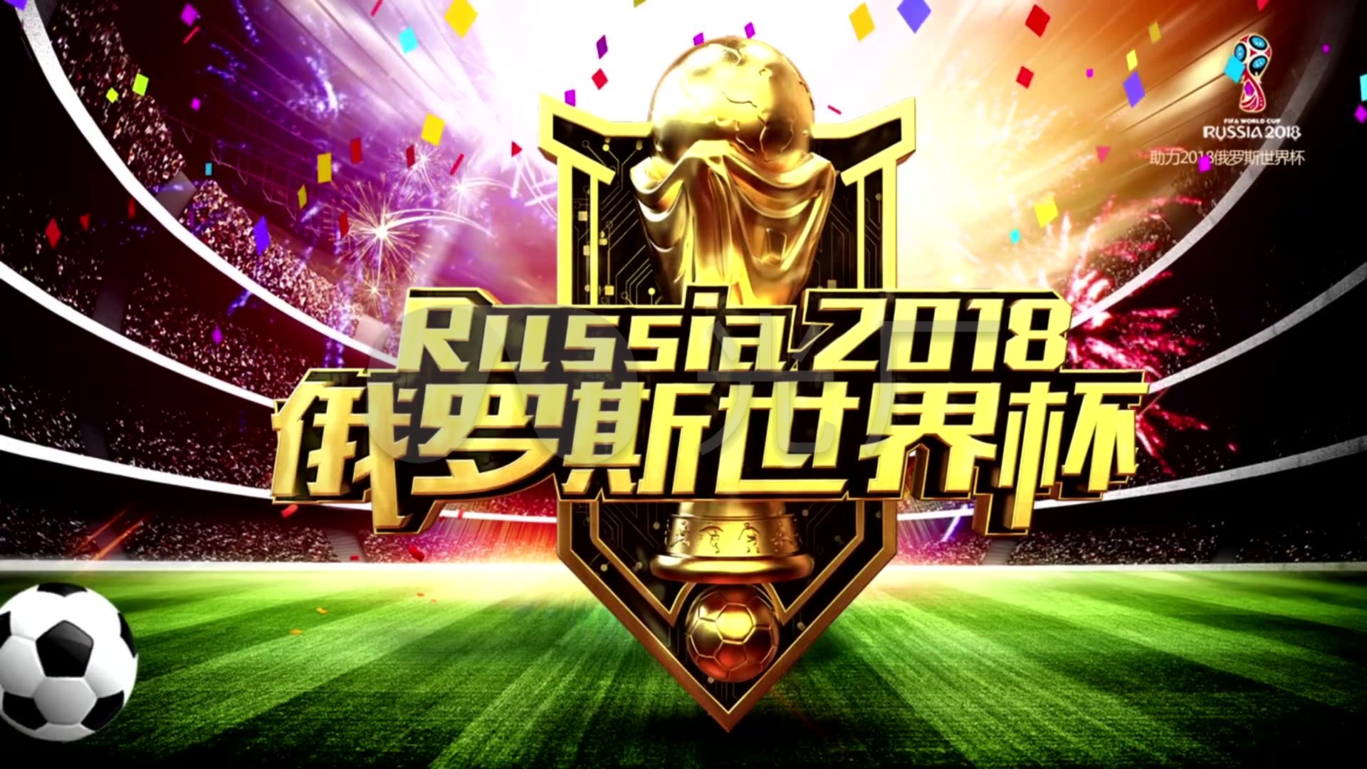 的表现还