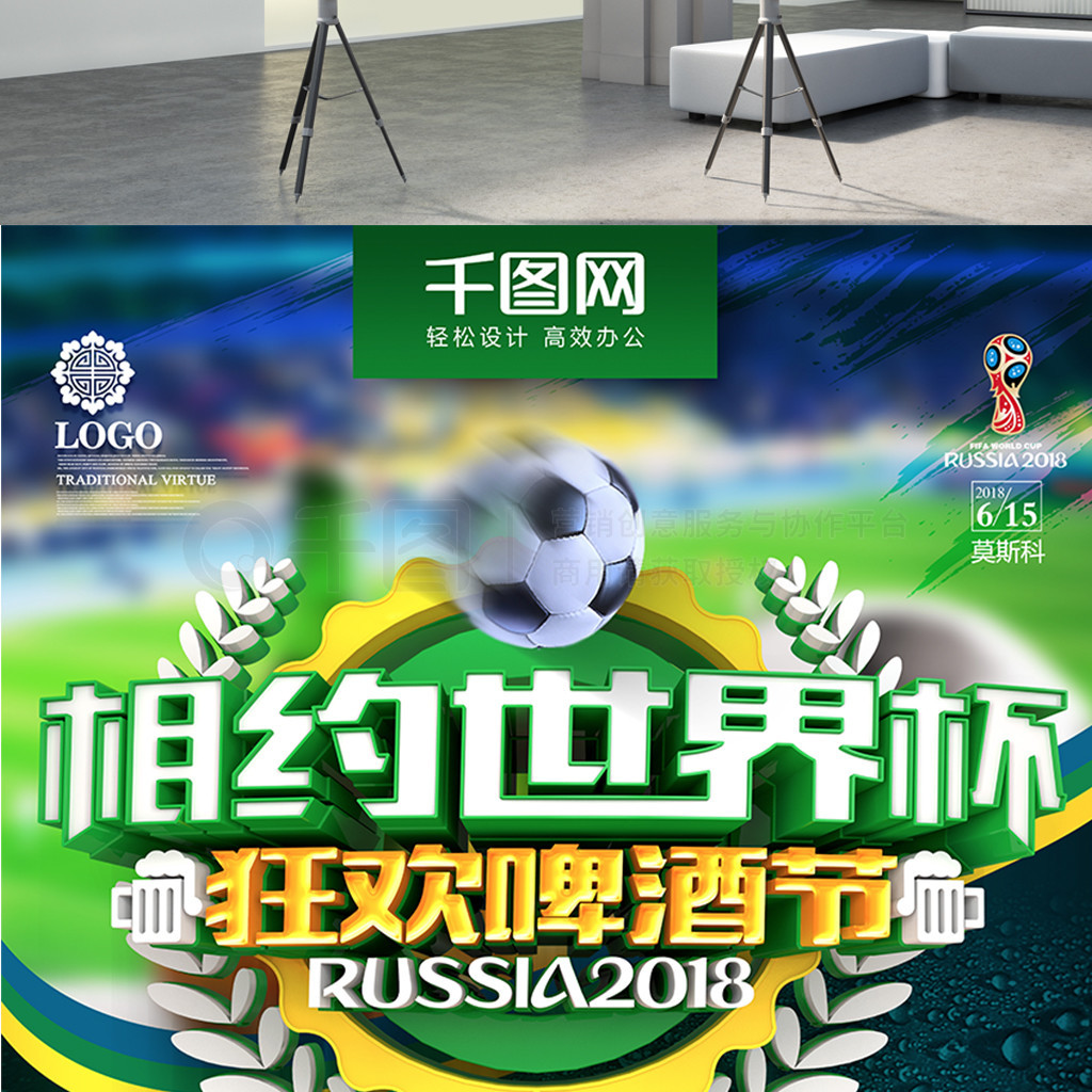 戴维