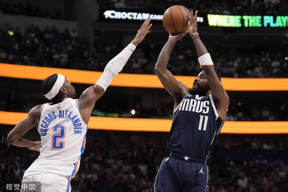 中多了几分 中多了几分